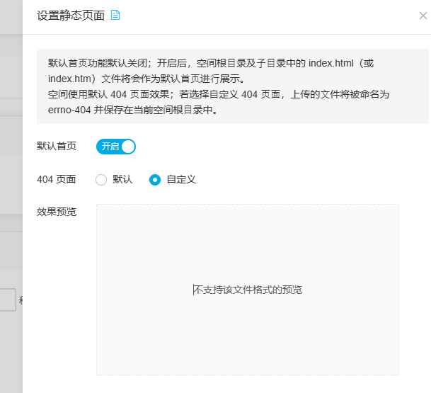 image-20230323122939028